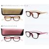 Neck Readers Wellington Rhinestone PC-Compatible Reading Glasses Presbyopic Blue Light Cut UV Womens Stylish Gift Bicolor