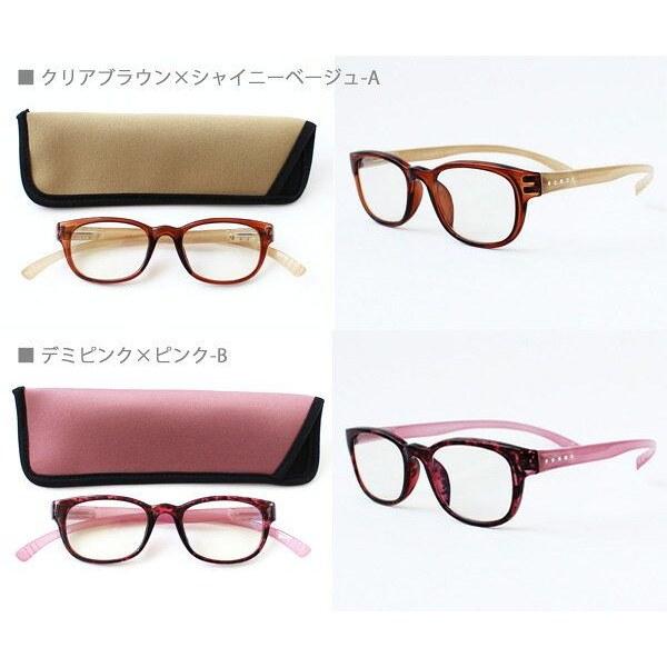 Neck Readers Wellington Rhinestone PC-Compatible Reading Glasses Presbyopic Blue Light Cut UV Womens Stylish Gift Bicolor