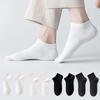 3pair One Time Portable Washable For Business Trips Men Women Disposable Socks Travel