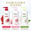 DOVE Body Soap Fermentation & Beauty Series Shiny & Transparent (Body Wash) Refill 340g