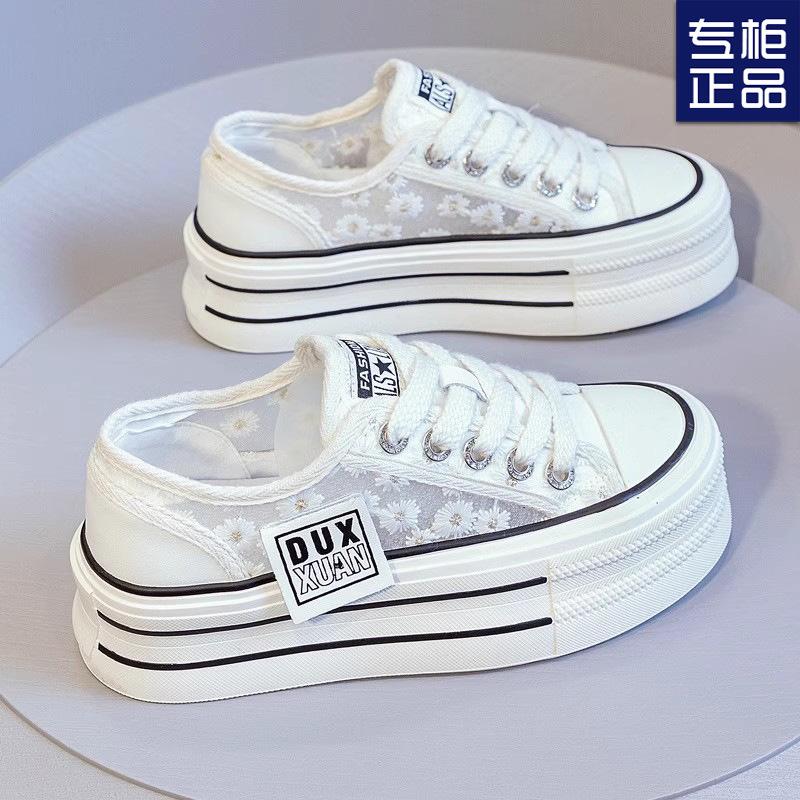 2024 весна-лето модные полутапочки с круглым носком женские маленькие увеличивающие рост парусиновые туфли износостойкие универсальные белые туфли на толстой подошве