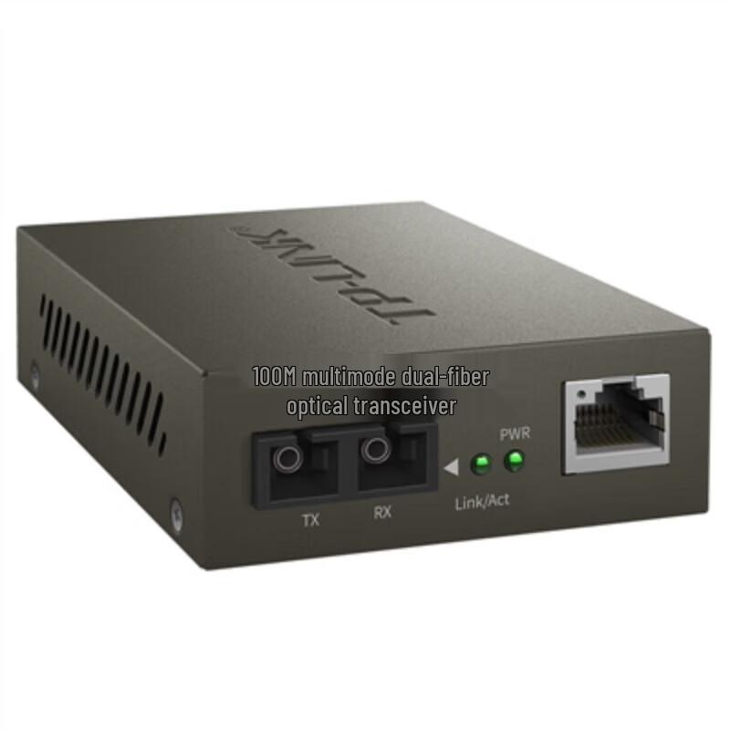 TP-LINK TR-932D 100Mbps Dual-Fiber Multi-mode Fiber Optic Transceiver