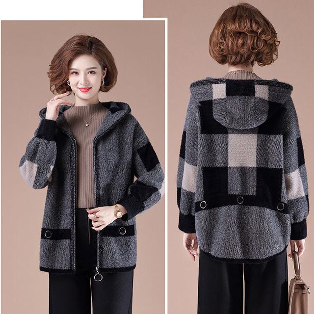 Size 6XL Mom Coat Winter Mink Fleece Hooded Jacket Middle-Aged Women Autumn Temperament Double-Sided Fleece Jacket