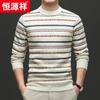 Hengyuanxiang Men's 100% Wool Thickened Crewneck Knit Sweater 69973