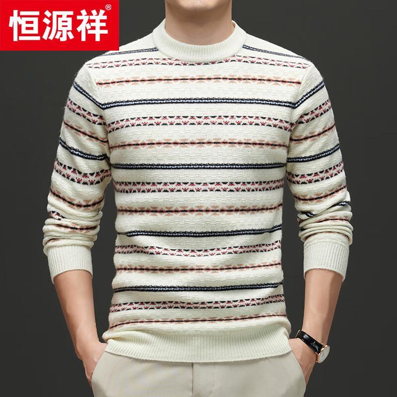 Hengyuanxiang Men's 100% Wool Thickened Crewneck Knit Sweater 69973