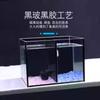 Douyu аквариумная субкультура двойной аквариум для бойцовых рыбок экологический аквариум ультра-белый стеклянный аквариум ультра-белый пустой аквариум