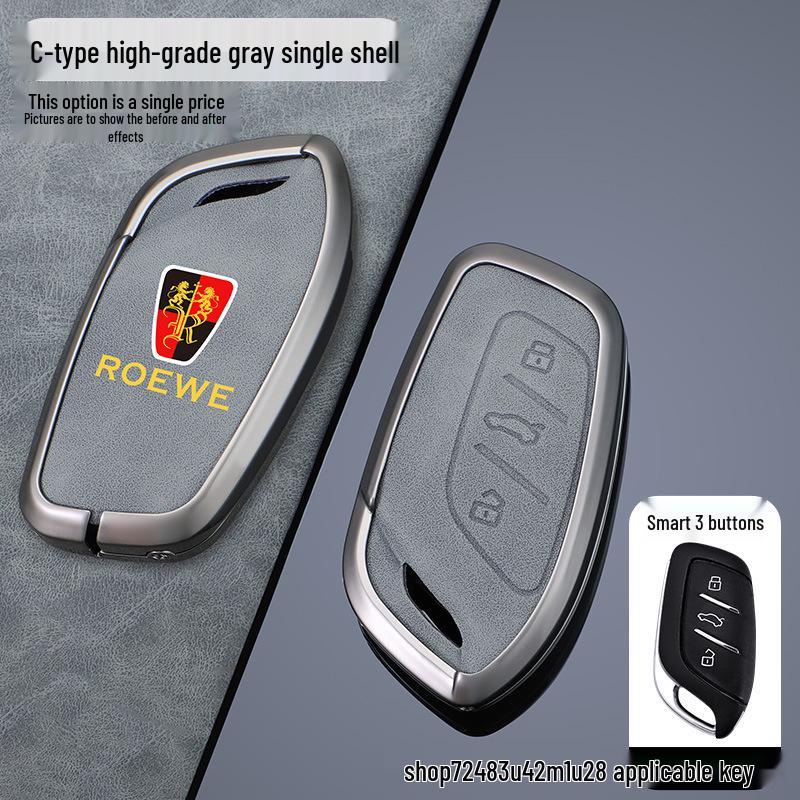 Roewe Ei5 & Marvel X Key Cover: Premium Protective Case with High-End Buckle