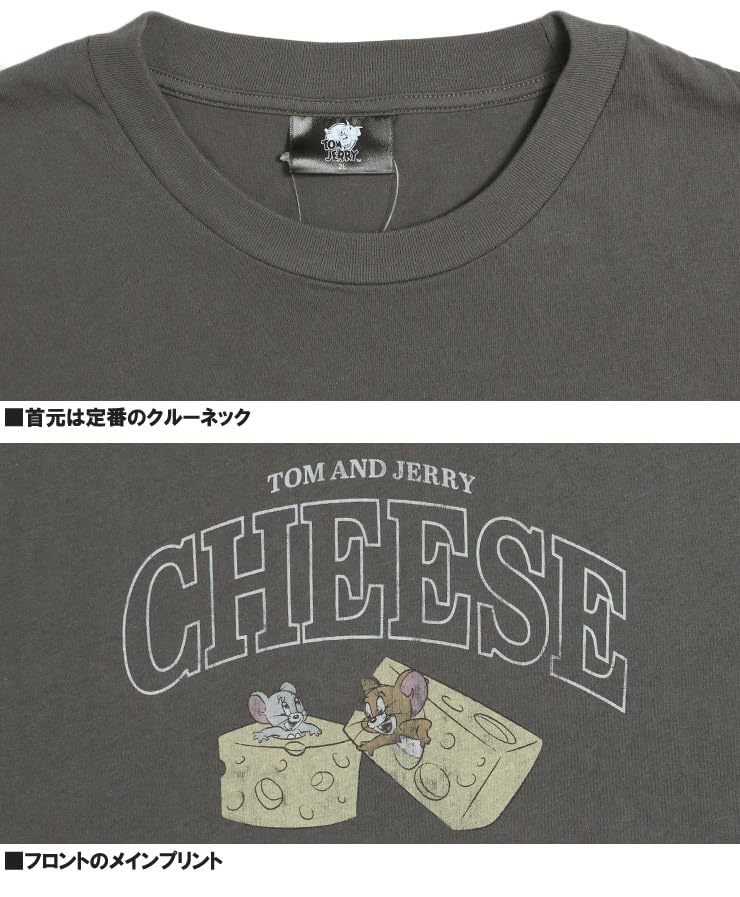 One Colors TOM AND JERRY Men's Long Sleeve T-Shirt with Pigment Print, Crew Neck, Size 2L, Ivory (90)