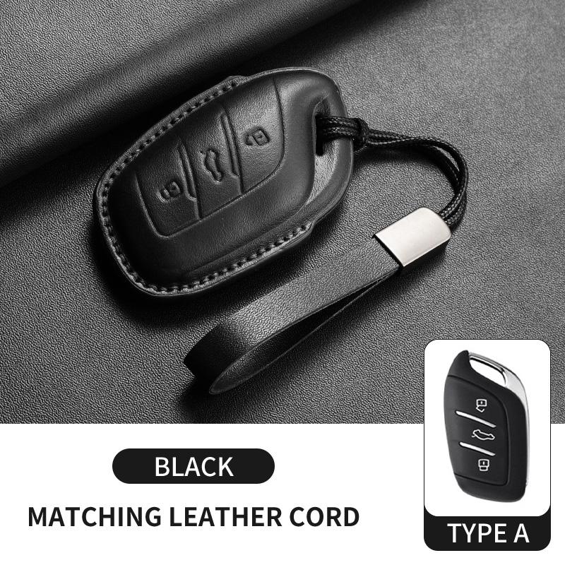 Leather Car Smart Remote Key Case Cover Shell For Roewe RX5 I5 I6 RX3 RX8 ERX5 D6 D7 D5X Durable Anti-Scratch Auto Key Protecter