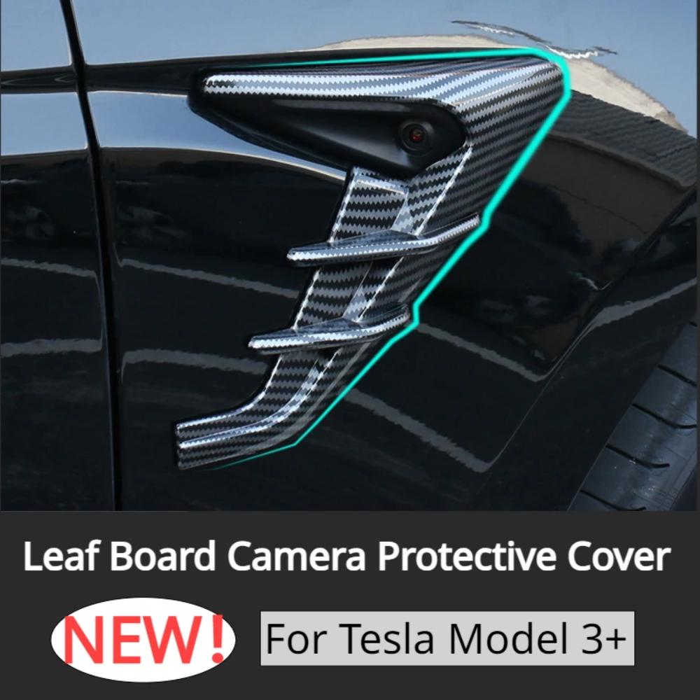 Car Stickers Side Camera Protector Covers Flank Spoiler Wing Decorative Guards Carbon Fiber For Tesla Model 3 Highland 2024