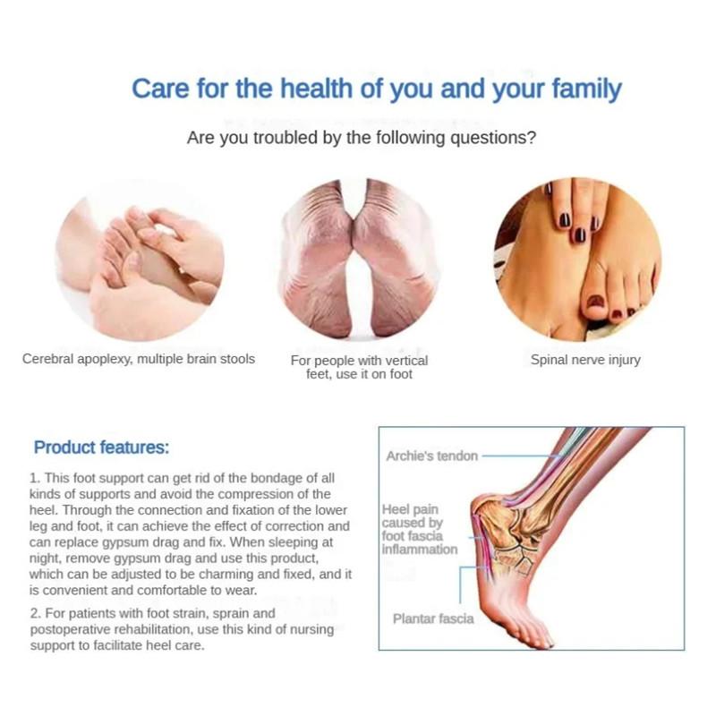 Регулируемая ночная шина для подошвенного фасциита, облегчение боли, мягкая опора для ног, растяжитель ахиллова сухожилия, ночной ботинок