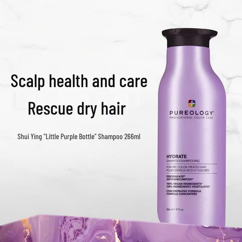 Pureology Hydrate Color Care Shampoo