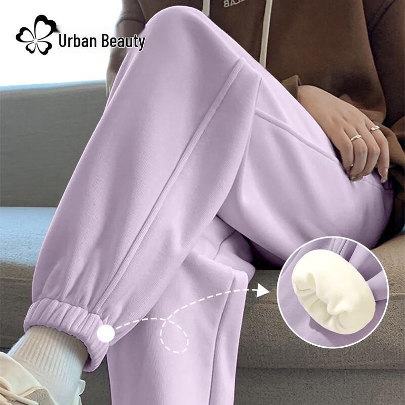 Женские джоггеры с высокой посадкой, на флисовой подкладке, облегающего кроя