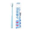 FAWNMUM Soft Bristle Toothbrush