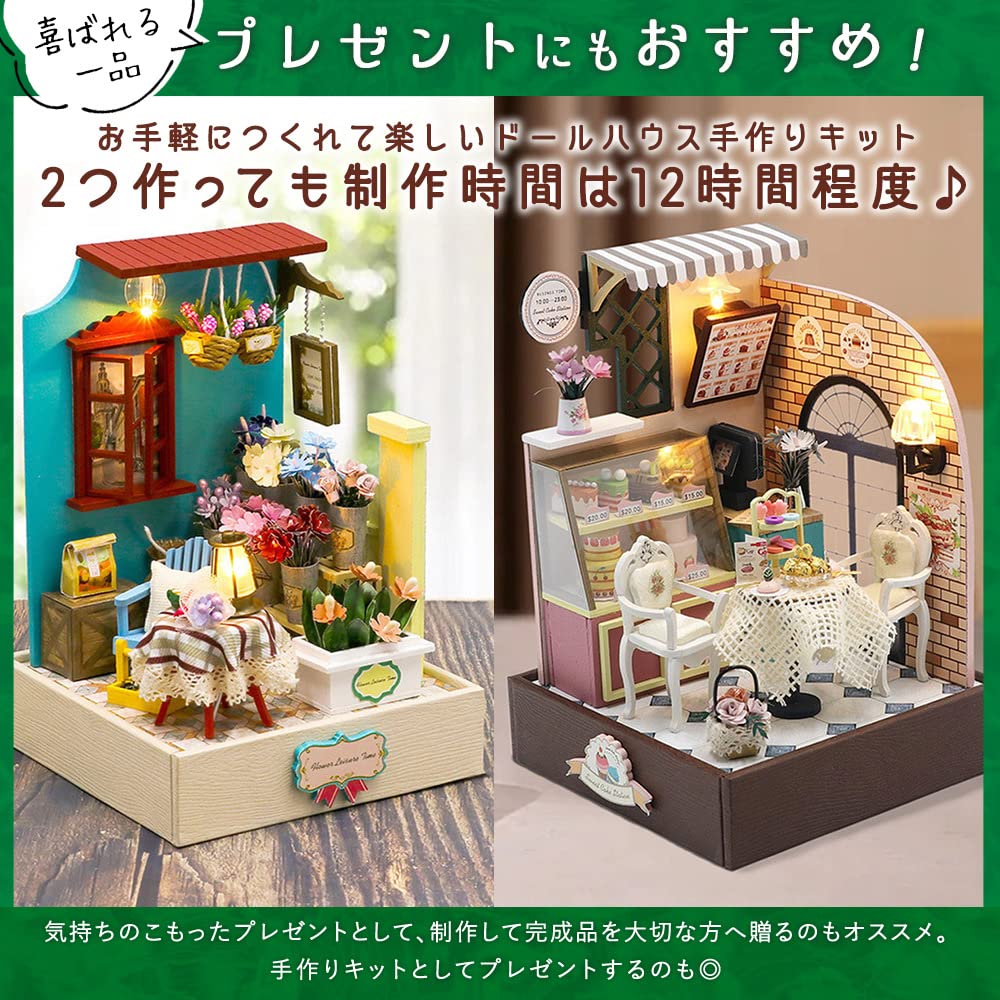 Моин моин Кукольный домик Миниатюрный Набор для DIY Инструкции Кофейный Торт Кубическая Коробка Светодиодная Подсветка Акриловый Кейс Инструменты для Сборки [Английский в комплекте] Кафе размером с ладонь,