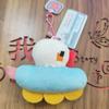 Rilakkuma Plush Toy Keychain With Pp Cotton Filling For Kids And Collectors