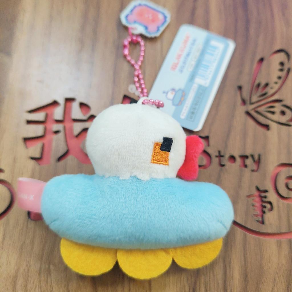 Rilakkuma Plush Toy Keychain With Pp Cotton Filling For Kids And Collectors