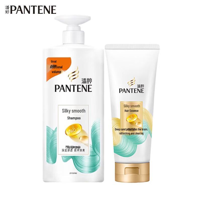 Pantene PRO-V Silky Smooth Shampoo & Conditioner Set