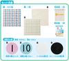 Kumon Publishing Magnetic Screwboard 100 Educational Toy Toy 3 years old and up KUMON (KUMON PUBLISHING) JB-026