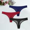 Ice Silk G-String for Women Sexy Seamless Thongs Panties Cotton Women Underwear Girls Ladies Bikini Briefs Lingerie 3 Pcs/set