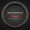 Steering Wheel Cover for Honda Accord: Compatible with 7th to 11th Generations, Winter Flocking Design