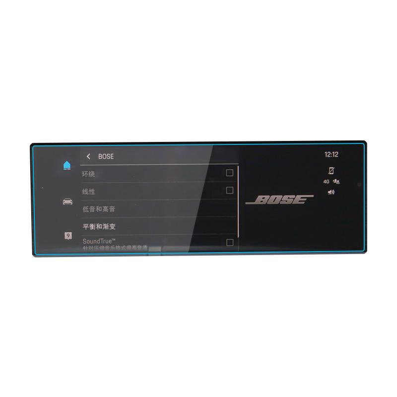Car GPS navigation film LCD screen Tempered glass protective film For Porsche Cayenne Auto interior accessories