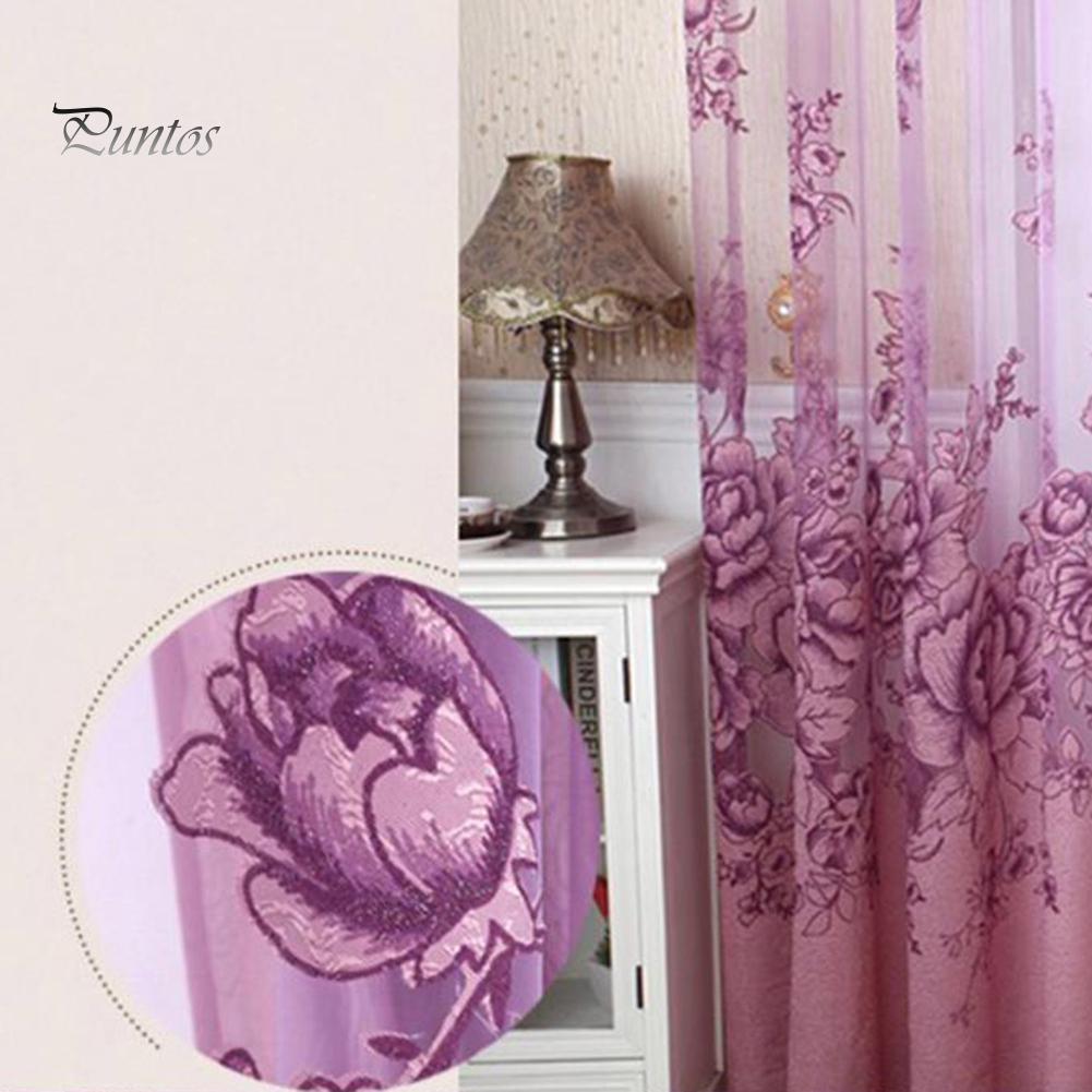 Тюль с рисунком, на люверсах, размер 100*250 см.- 1 шт