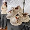Thick-soled dad shoes women's 2025 autumn and winter new mesh heightened soft sole not tired feet breathable casual sports shoes