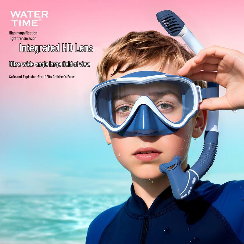 Детская маска для дайвинга и снорклинга WATERTIME