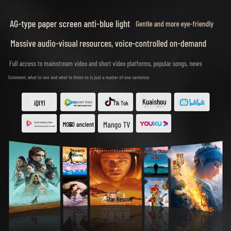 Xiaodu Smart Display X10 2nd Gen 10.1-inch