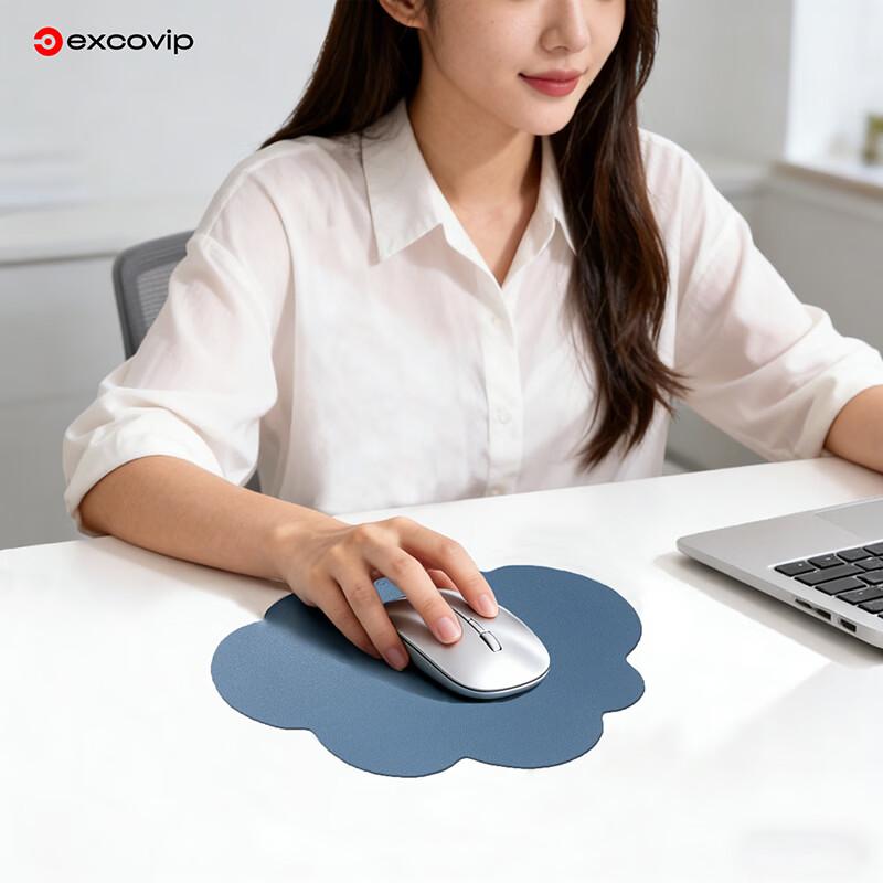 EXCO Blue New Cloud PU Leather Mouse Pad Small Cute Waterproof Desk Mat Medium Computer Office Mat Portable Mouse Pad for Women 0669