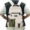 Школьный рюкзак горный тактический модный крутой мужской простой альпинистский прочный многоотделенный большой вместимости