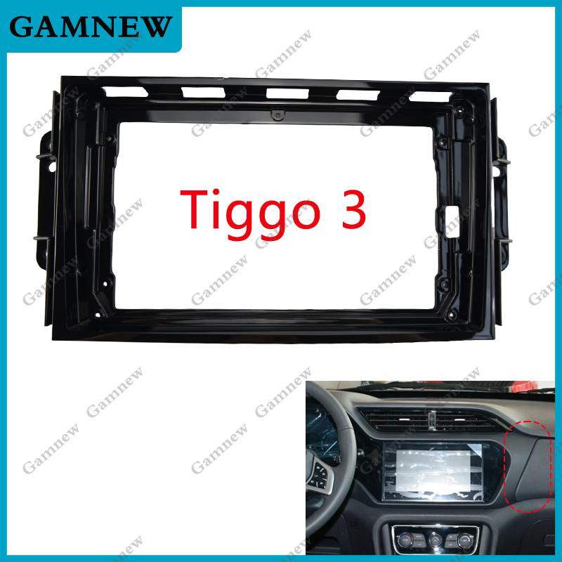 9 Inch Car Radio Fascias Frame For Chery Tiggo 3X Tiggo 3 2016-2020 2DIN Stereo Panel Wiring Harness Power Cable Canbus Decoder