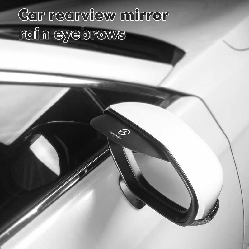 ZHM3 2PCS Car Rearview Mirror Sticker Rain Eyebrow Protector Cover For Mercedes Benz W202 W212 W126 W140 W168 W177 CLS GLE GLC GLS