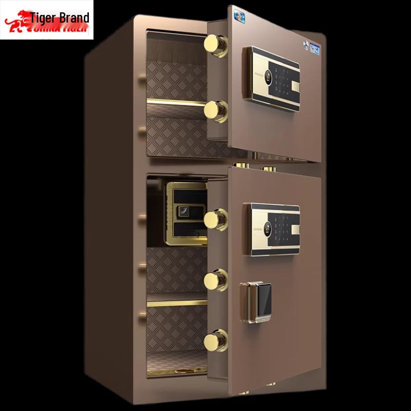 TIGER CSP Certified All-Steel Smart Security Safe