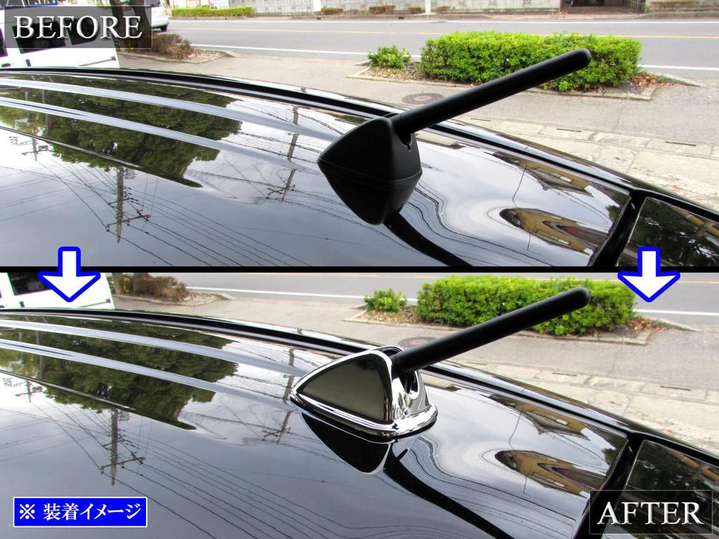 BRIGHTZ Sienta 10 15 Хромированная накладка на антенну, тип B [ANTENNA-001] MXPC10G, MXPL10G, MXPL15G