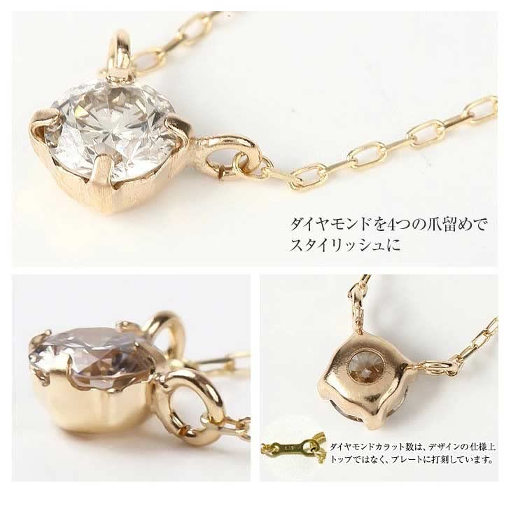 PLUSTER Diamond Necklace In Yellow Gold with a Setting Natural and a 40cm K10 Chain Box A Popular Gift for Day or Women's 4-Prong (0.15ct Diamond)