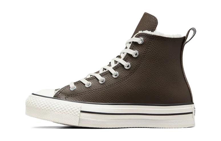Kids' Sneakers Converse All Star Abrasion Resistant High top Kids' Skateboarding Shoes Umber Teenagers