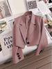 Женский розовый короткий пиджак-блейзер - Осень 2025, европейский и американский стиль, универсальный для работы и поездок