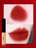 Yves Saint Laurent Rouge Pur Couture The Slim Leather-Matte Lipstick-0.08 Oz./2.2g  #21#1966