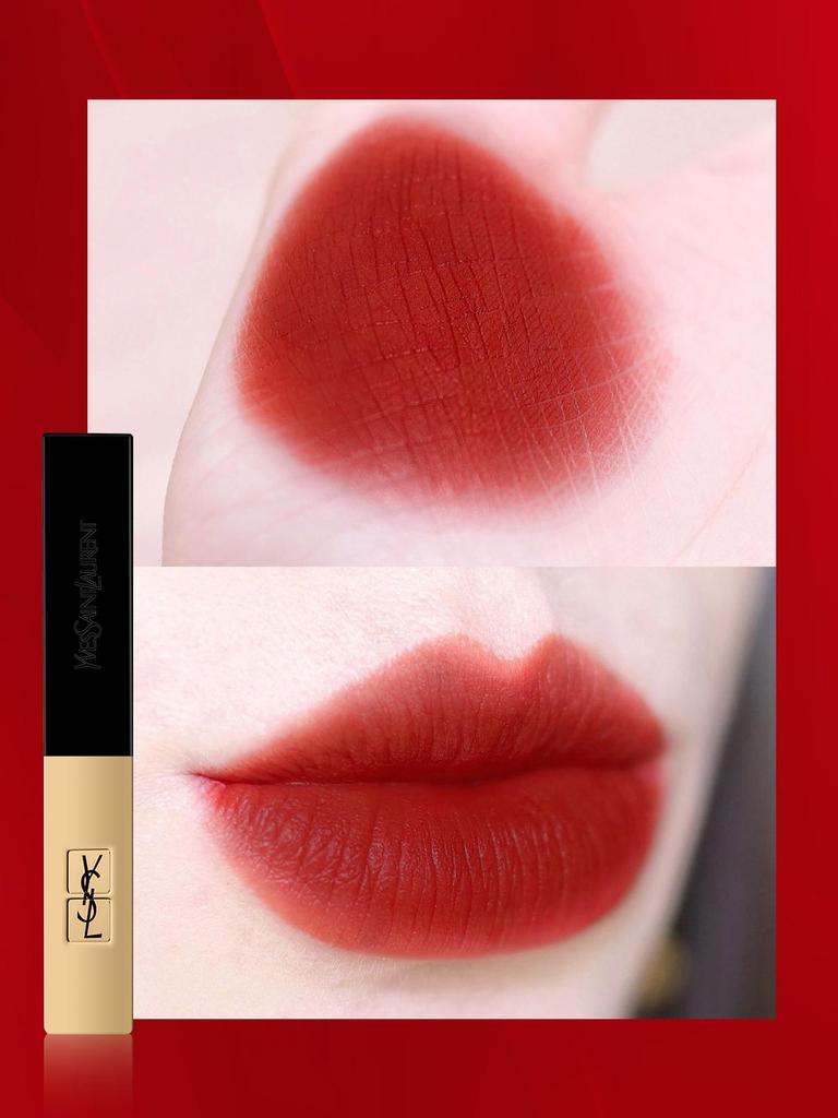 Yves Saint Laurent Rouge Pur Couture The Slim Leather-Matte Lipstick-0.08 Oz./2.2g  #21#1966