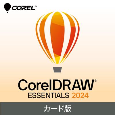 SourceNext CorelDRAW Essentials 2024 Программное обеспечение для дизайна Совместимо с Windows (Последняя версия)