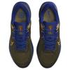 New Nike Quest 6 'Cargo Khaki Gold Royal'