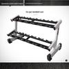 JUNXIA JX-3048 Double-Layer Dumbbell Rack