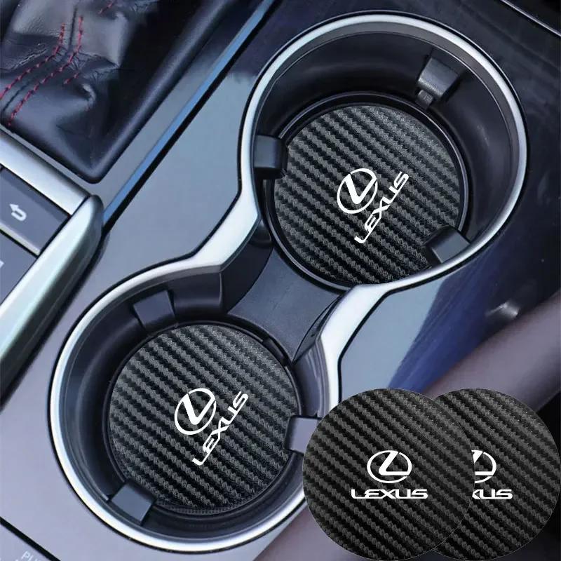2026 Горячие Внутренние Наклейки Для Lexus GX470 LS400 LX470 LX570 RC350 UX250h ES350 RX450h 2 шт. Автомобильный Держатель Стакана Противоскользящая Вставка Подставка