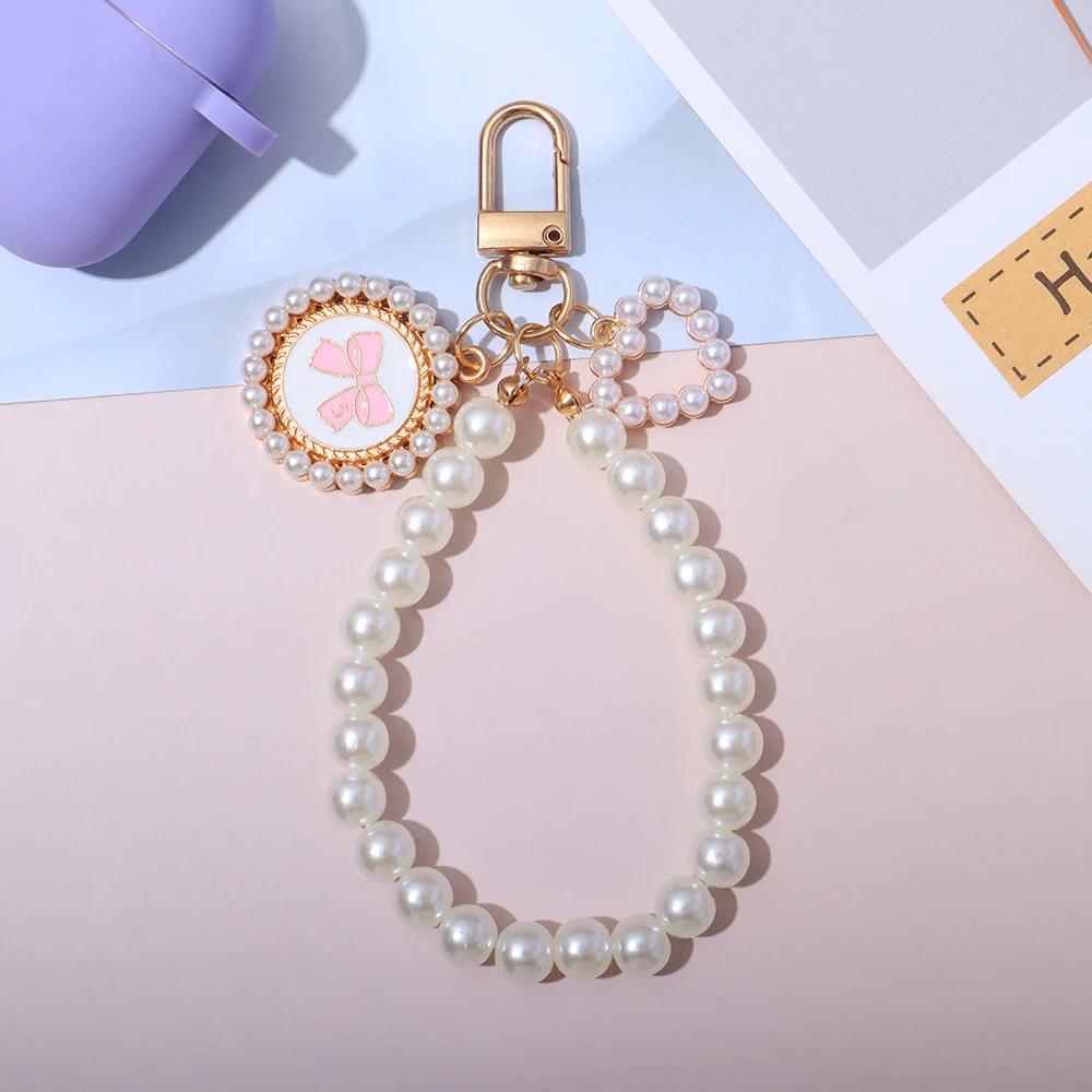 Retro Pearl Keychains for Women Bag Backpack Decor Keyring Metal Round Tag Pendant Mobile Phone Beaded Key Chain DIY Jewelry