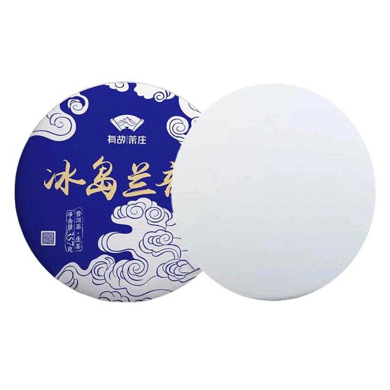 357 г китайский чай пуэр из провинции Юньнань, модель для самостоятельной свадебной вечеринки, антикварная полка, украшение с узором, без упаковки, модель