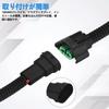 WMYCONGCONG 2pcs H11 / H8 Male Female Connector Wiring Harness