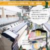 Японские марлевые полотенца Tramparan, полотенца для лица, набор из 5 штук. Палитра марлевых полотенец, одна сторона ворсовая, другая сторона марля, полотенце Senshu, qui