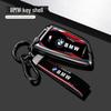 2023 BMW Blade Key Cover for New 5 Series, 3 Series, X1, X3, X5, 530li, 525li